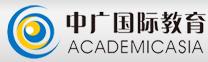 中广国际教育