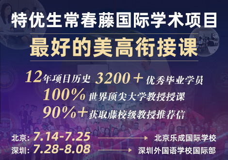 點(diǎn)擊了解詳情