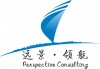 远景领航（北京）咨询有限公司