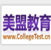 上海美盟教育