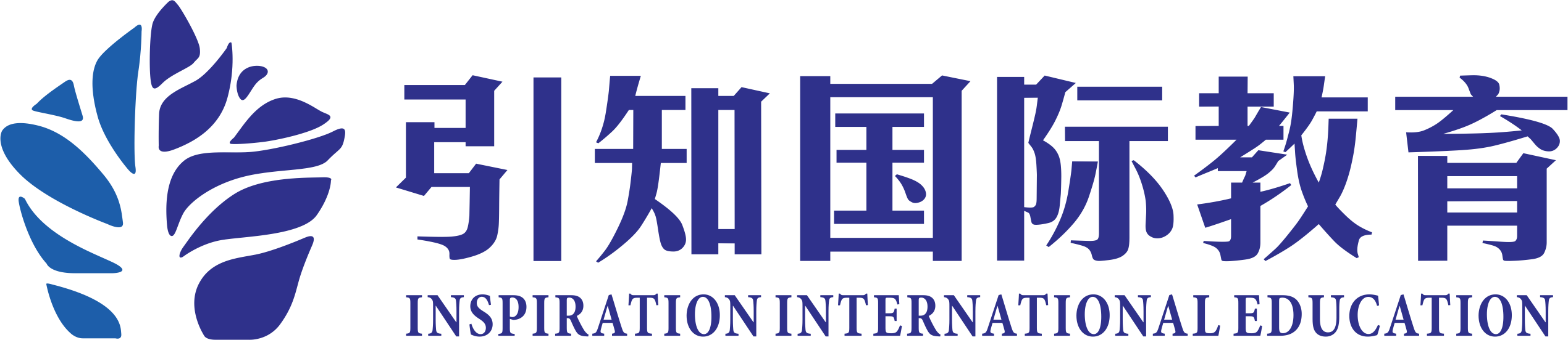 北京引知国际教育科技有限公司